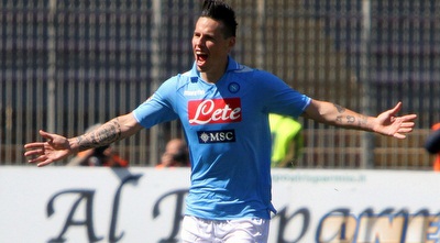 האמשיק חוגג (GettyImages) האמשיק חוגג (GettyImages)