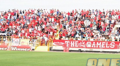 אוהדי הפועל ב&qout;ש. לא ראו מחצית גדולה של קבוצתם (חגי ניזרי)