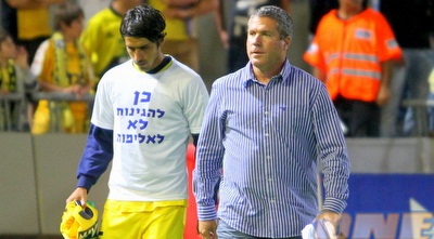 ניר לוין (יניב גונן)