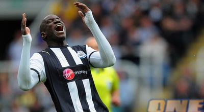 דמבה בה (GettyImages)