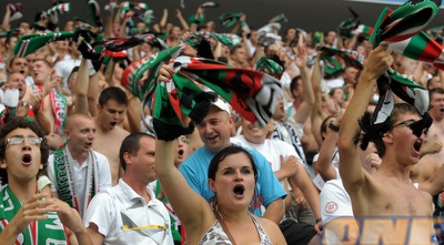 אוהדי שלאסק וורצלאב מאושרים (GettyImages)