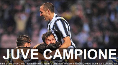 יובנטוס אלופה (ONE)