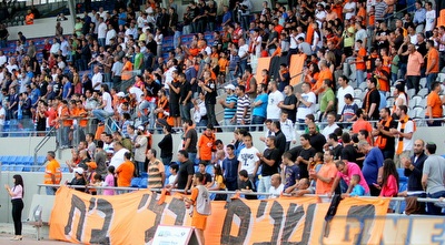 אוהדי בני יהודה (משה חרמון) אוהדי בני יהודה (משה חרמון)