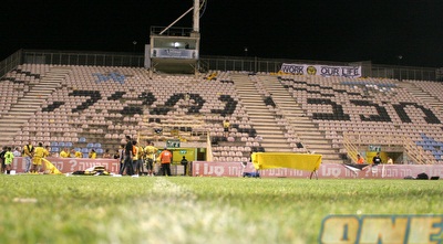 מבט אחרון על הקופסא (חגי ניזרי)