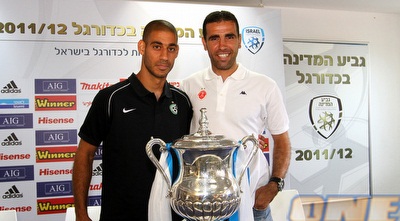 באדיר וקטן. מי יניף את הגביע (שי לוי)