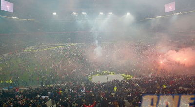 אוהדי פורטונה דיסלדורף בטירוף (GettyImages) אוהדי פורטונה דיסלדורף בטירוף (GettyImages)