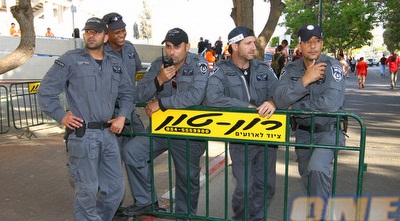 השוטרים רגועים (שי לוי)