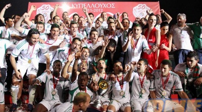 אומוניה ניקוסיה מניפה גביע (Omonianews)