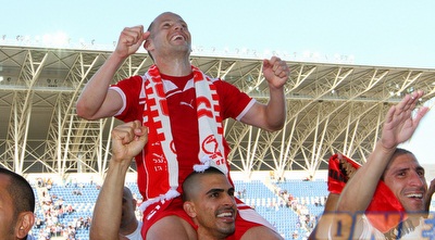 בוקסנבוים מונף אל על (שי לוי) בוקסנבוים מונף אל על (שי לוי)