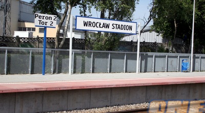 התחנה שהוקמה ליד המגרש בוורוצלאב (ליאור טימור)