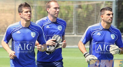 אריאל הרוש, דני עמוס ורמי גרשון (משה חרמון)