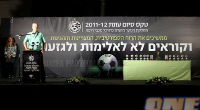 שחר על רקע סיסמת האירוע (שי לוי)