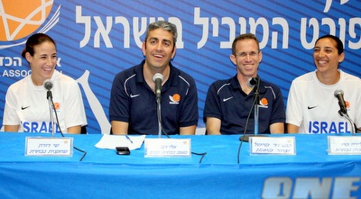 נבחרת ישראל (משה חרמון)