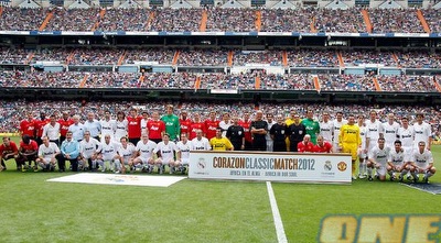 משחק הצדקה בברנבאו (הרשמי של ריאל)