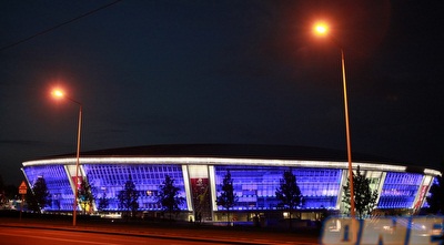 הדונבאס ארינה (יוסי ציפקיס)