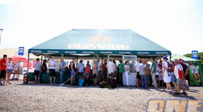 (יוסי ציפקיס) (יוסי ציפקיס)