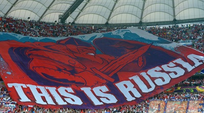 אוהדי רוסיה במפגן תמיכה (ONE)