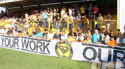 אוהדי מכבי נתניה (משה חרמון)