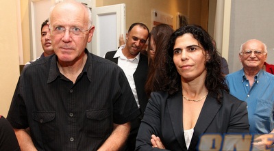 יעל ארד וגילי לוסטיג (שי לוי)