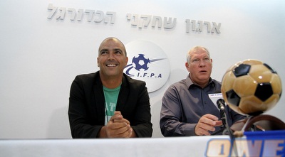 אריה אלטר וחיים רביבו (יניב גונן)