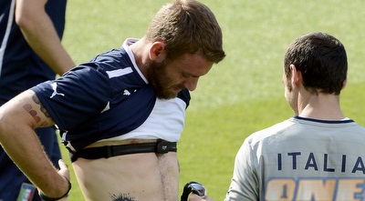 דה רוסי (GettyImages) דה רוסי (GettyImages)