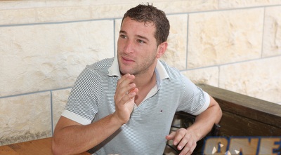 עלי עותמאן (עמית מצפה)