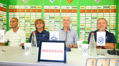 צ´יזיק, שחר, עטר וקטן (יניב גונן)