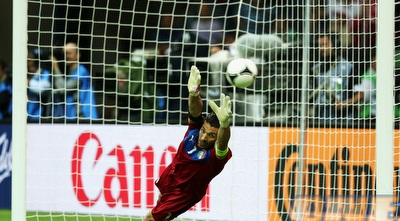 בופון נכנע לאוזיל (GettyImages)