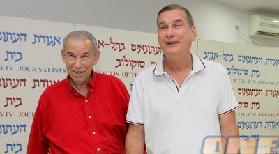 חיים רמון ומשה תאומים. מצאו רוכש להפועל ת&qout;א (משה חרמון)