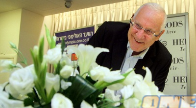 רובי ריבלין (יניב גונן)