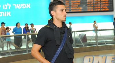 עלי חטיב בנתב&qout;ג (משה חרמון)