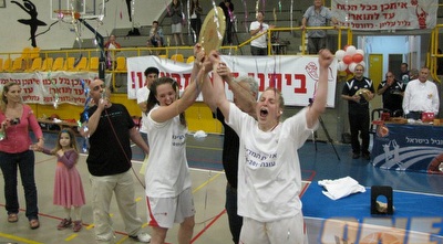 גליל עליון סל נשים (ONE) גליל עליון סל נשים (ONE)