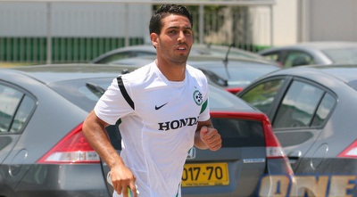 גולסה (עמית מצפה)