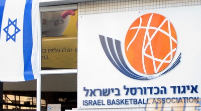 איגוד הכדורסל. התקנון ישתנה? (חגי ניזרי)