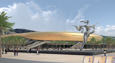 הדמיית האצטדיון (צחי וזאנה) (ONE)