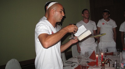 שי אבוטבול בקידוש (האתר הרשמי) (ONE)