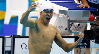 סאן יאנג שואג מיד לאחר הניצחון (GettyImages)
