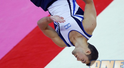 שטילוב (רויטרס)