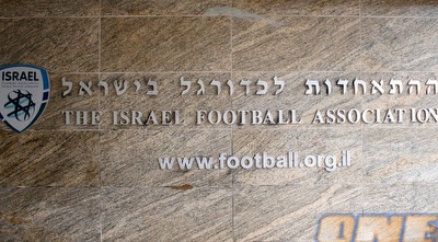 כניסה (חגי ניזרי)