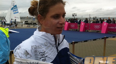 לי קורזיץ (לירון לוי)