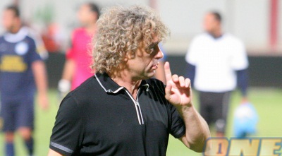 עטר מסמן שקט (עמית מצפה)