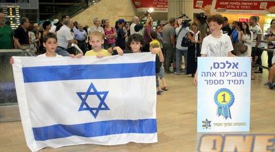 שטילוב בנתב&qout;ג (משה חרמון)