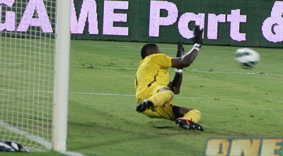 איינוגבה הודף (משה חרמון)