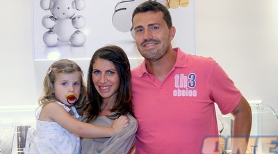 אוסקר גארסיה ומשפחתו (יניב גונן)