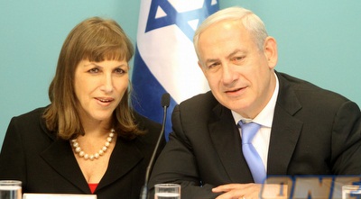 ביבי ולבנת (חגי ניזרי)