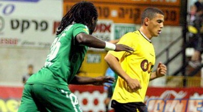 מוגרבי (משה חרמון)