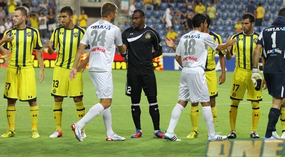 וינסנט אניימה (שי לוי)