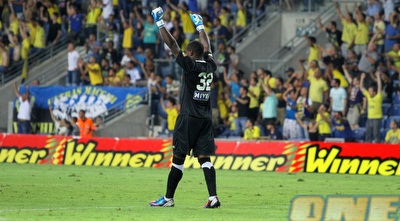 וינסנט אניימה (שי לוי)