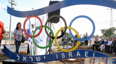 שלט בכיכר (חגי ניזרי)