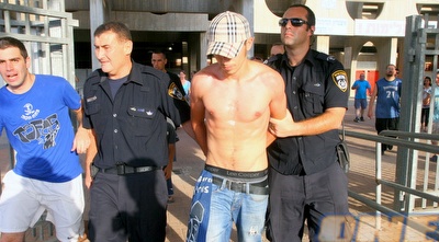 אוהד פ&qout;ת נעצר (יניב גונן)